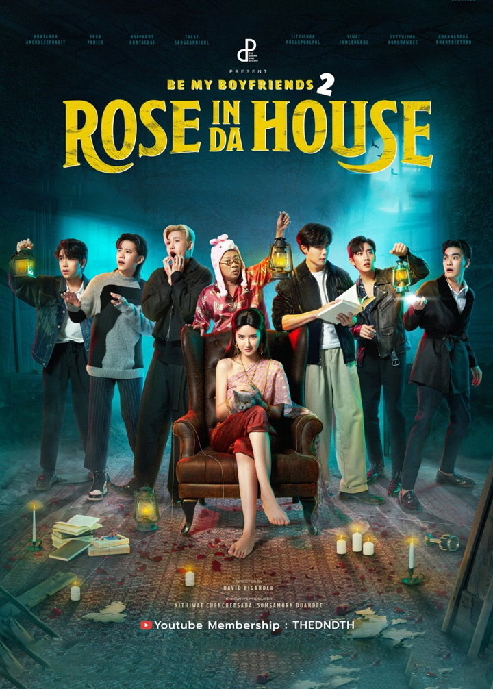 ดูหนังออนไลน์ฟรี Rose In Da House (2022) EP.7 โรสอิน ดา เฮ้าส์ ตอนที่ 7